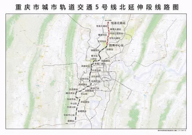 重庆5号线所有站点2019(重庆轨道5号线最新消息)