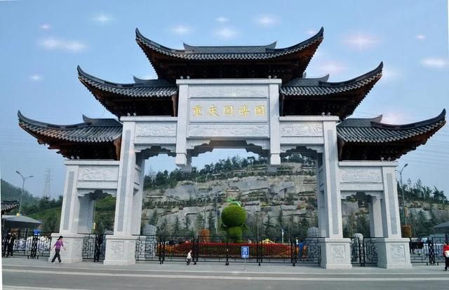 重庆5号线所有站点2019(重庆轨道5号线最新消息)