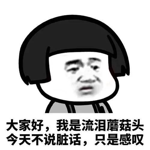 重庆5号线所有站点2019(重庆轨道5号线最新消息)