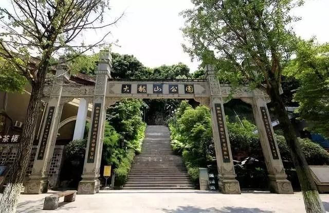 重庆5号线所有站点2019(重庆轨道5号线最新消息)