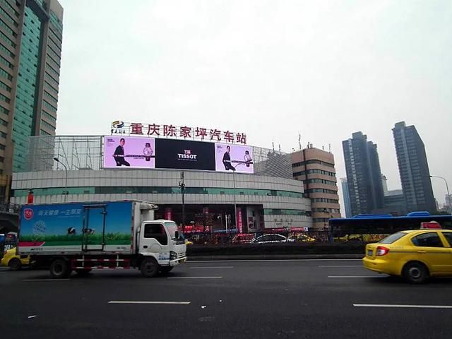 重庆5号线所有站点2019(重庆轨道5号线最新消息)