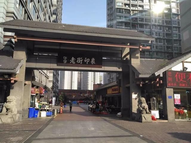重庆5号线所有站点2019(重庆轨道5号线最新消息)