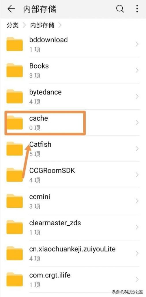 华为手机相册在哪个文件夹(华为相册文件夹路径)