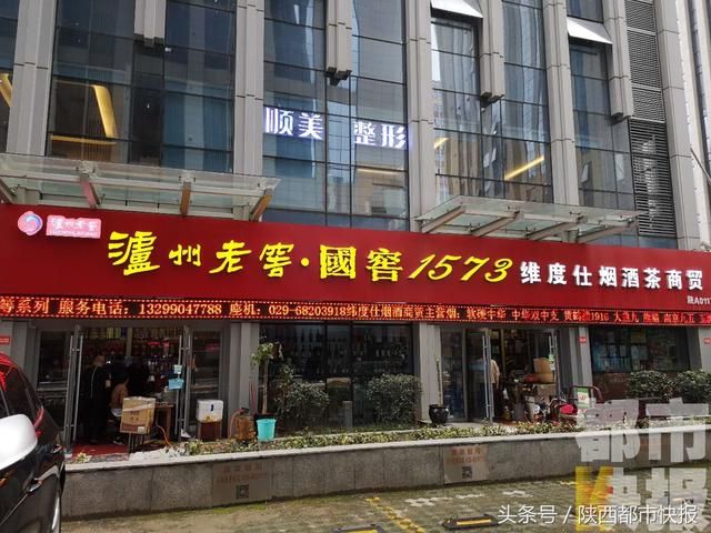 工商局一般查什么酒店(工商检查饭店都检查什么)