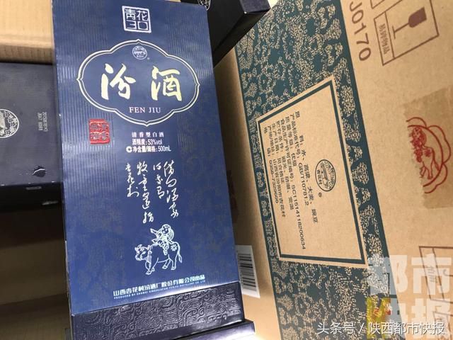 工商局一般查什么酒店(工商检查饭店都检查什么)