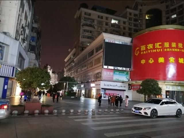 浏阳市步行街在哪里(浏阳市步行街花甲)