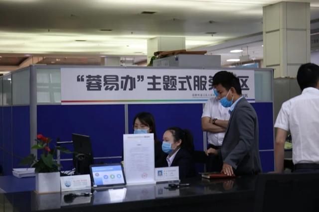 成都工商执照办理需要多长的简单介绍