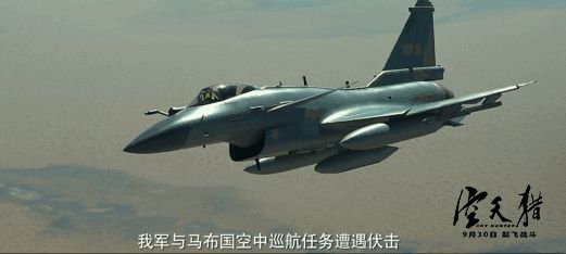 空天猎在哪里拍的(为什么空天猎是烂片)