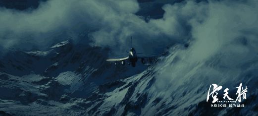 空天猎在哪里拍的(为什么空天猎是烂片)