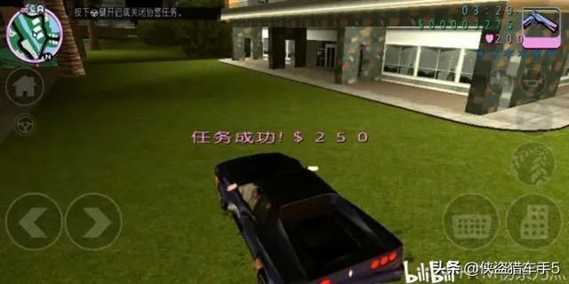 c点在哪(星际战甲拦截c轮是几波)
