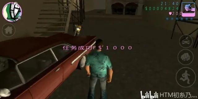 c点在哪(星际战甲拦截c轮是几波)