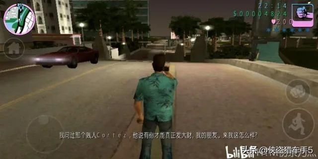 c点在哪(星际战甲拦截c轮是几波)