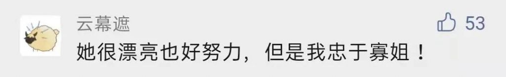 赛末点中撕衣服在哪(双面玛莎被删部分)