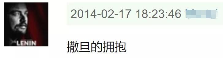 赛末点中撕衣服在哪(双面玛莎被删部分)