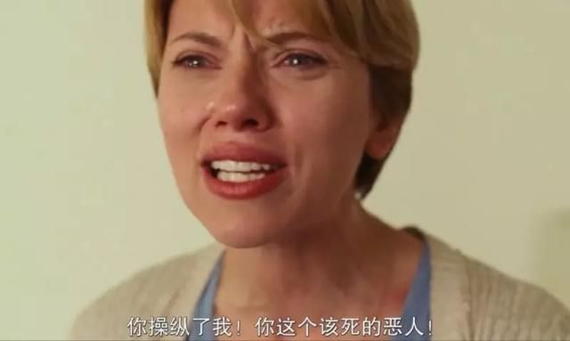 赛末点中撕衣服在哪(双面玛莎被删部分)