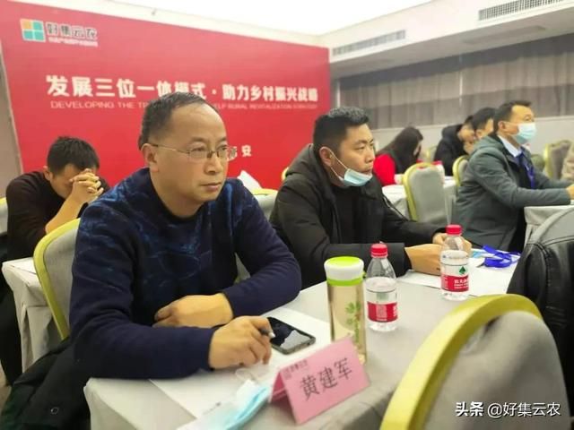 黄总在哪里(黄总占赵雅丹)