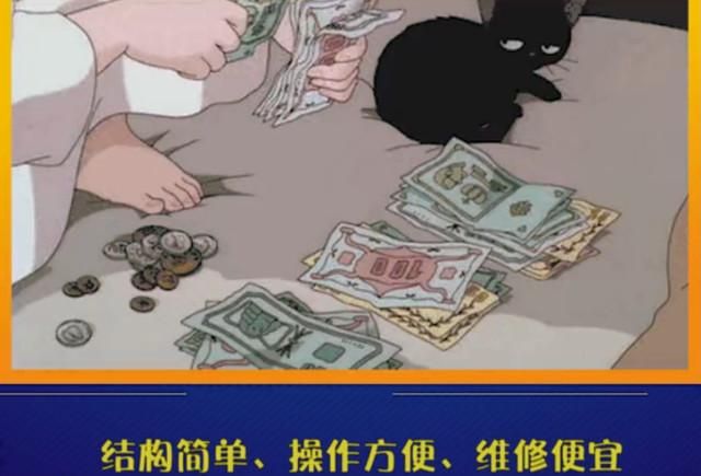 兔司机手刹在哪(厂区观景车的手刹在哪里)