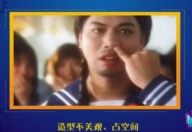 兔司机手刹在哪(厂区观景车的手刹在哪里)