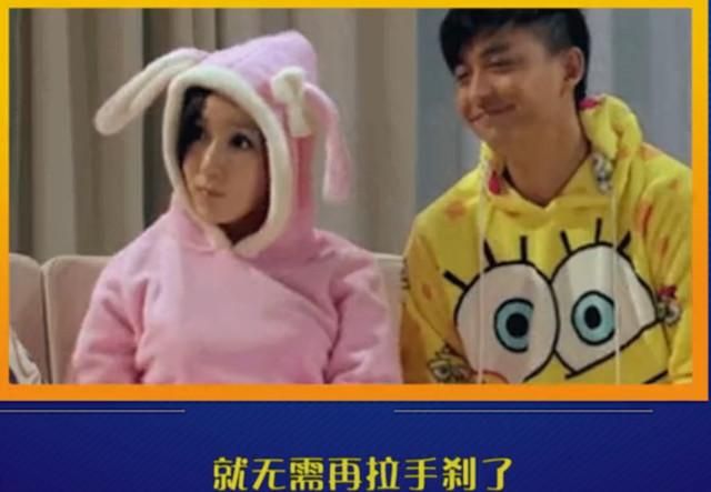 兔司机手刹在哪(厂区观景车的手刹在哪里)