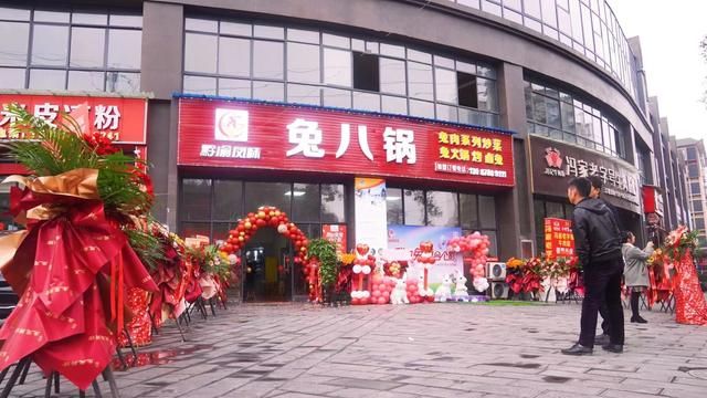 贵州兔子销售市场在哪(西安兔子销售市场在哪)