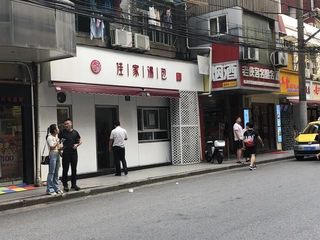 南京路小吃街在哪里(南京路步行街)