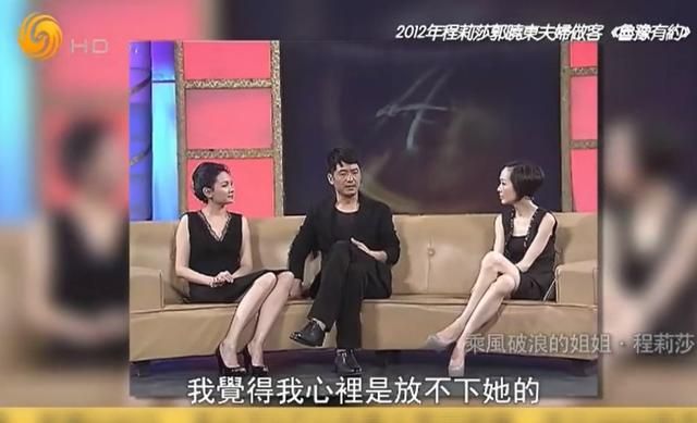 一屋两夫完整版在哪有(一屋二夫书靖尧结局)