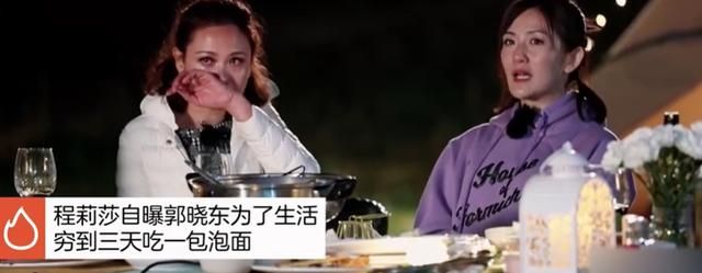 一屋两夫完整版在哪有(一屋二夫书靖尧结局)