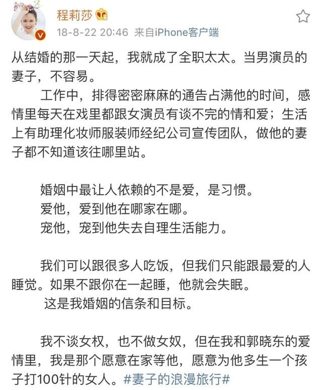 一屋两夫完整版在哪有(一屋二夫书靖尧结局)