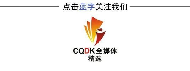 重庆面向全国遴选公告(2021重庆市场监管局遴选)