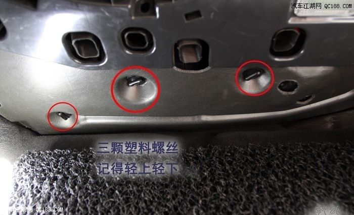 奥迪a6l空调滤芯在哪(老款a6l空调滤芯怎么换)