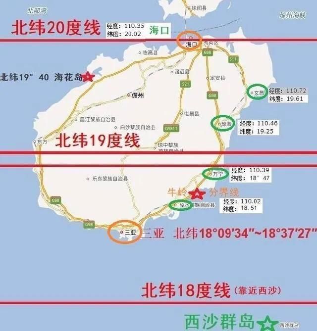 海南陵水在哪里(海南陵水地图全图高清版)