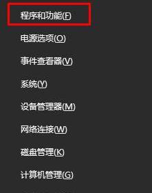 kingroot在哪个文件夹(kingroot怎么使用)
