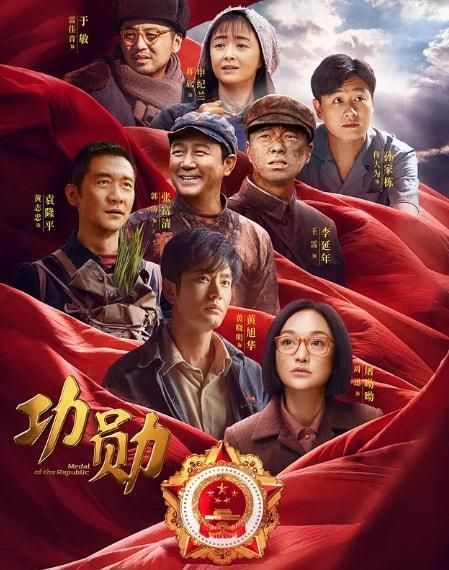 我的后半生在哪个台播(我的前半生2上映时间)