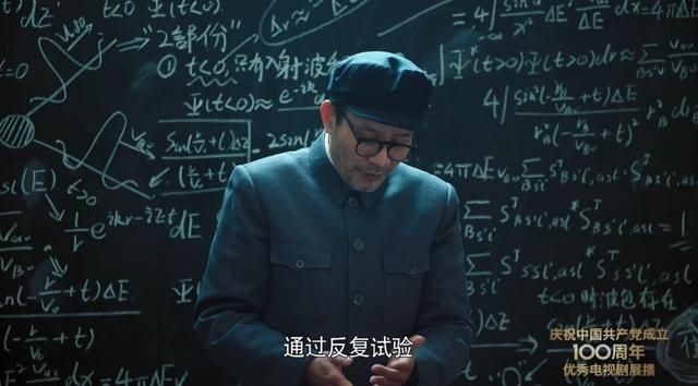 我的后半生在哪个台播(我的前半生2上映时间)