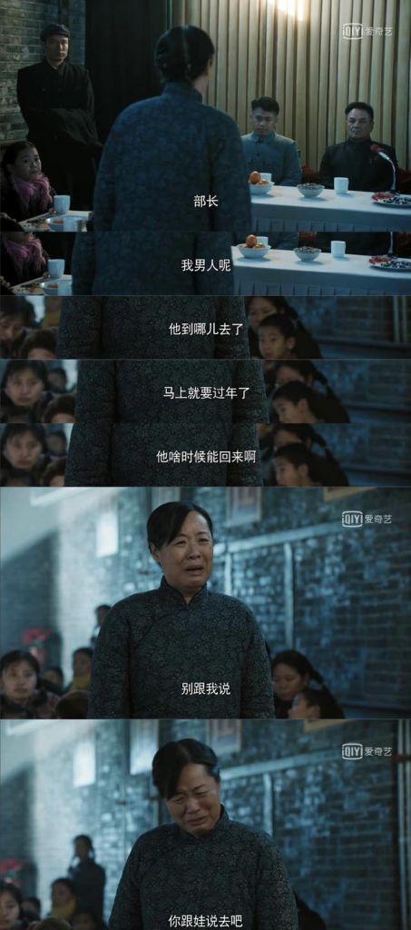 我的后半生在哪个台播(我的前半生2上映时间)