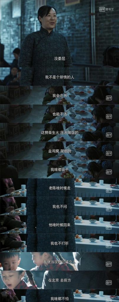 我的后半生在哪个台播(我的前半生2上映时间)