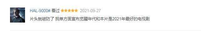 我的后半生在哪个台播(我的前半生2上映时间)