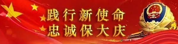 宣化办理身份证在哪里(凌海市公安局办身份证)