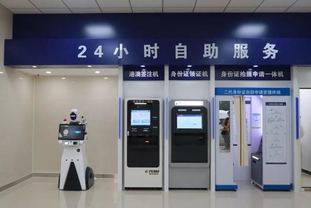 宣化办理身份证在哪里(凌海市公安局办身份证)