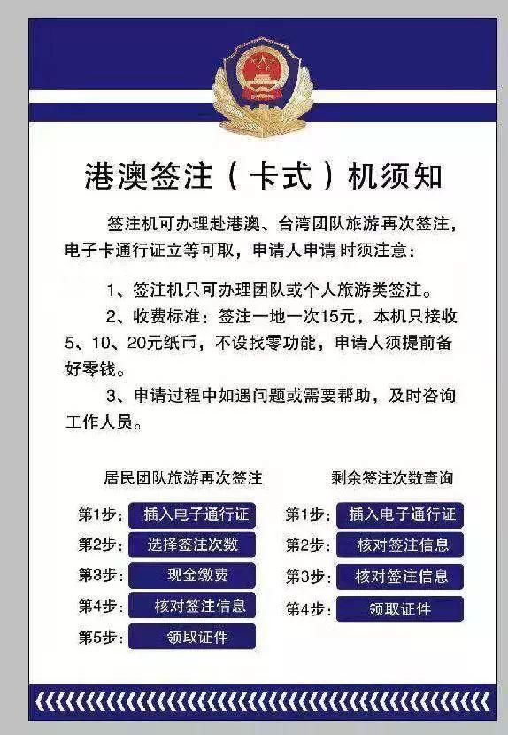 宣化办理身份证在哪里(凌海市公安局办身份证)