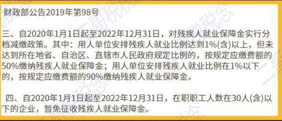 注册资金6000万是小微企业吗(注册1000万公司容易吗)