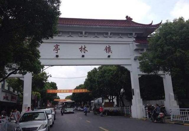 韩寒家在哪(任嘉伦现居地)