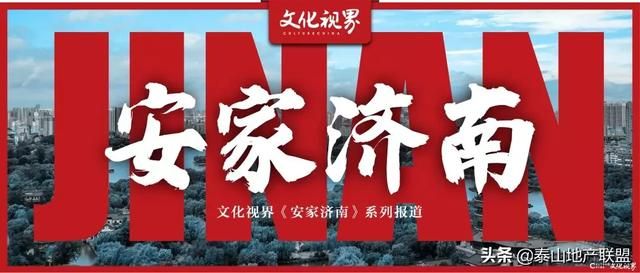 济南佘山在哪(上海佘山国家旅游度)