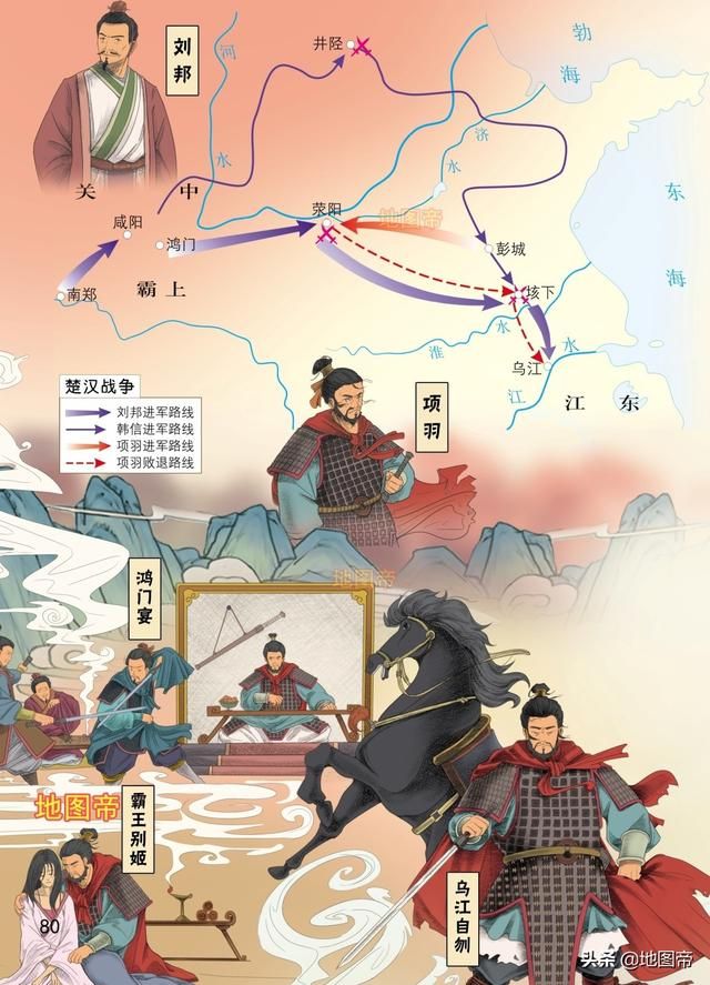 乌江在哪里吗(项羽自刎乌江的地点)