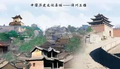 绛州在哪儿(绛州澄泥砚价格官网)