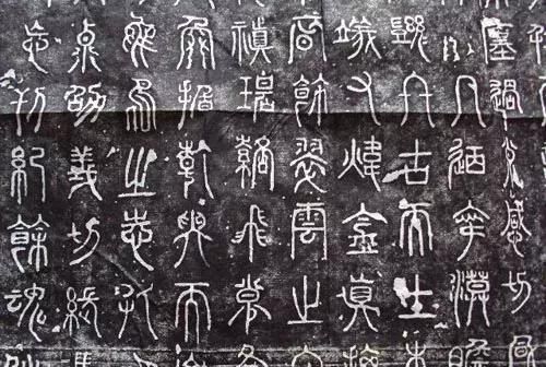 绛州在哪儿(绛州澄泥砚价格官网)