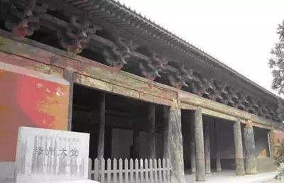 绛州在哪儿(绛州澄泥砚价格官网)
