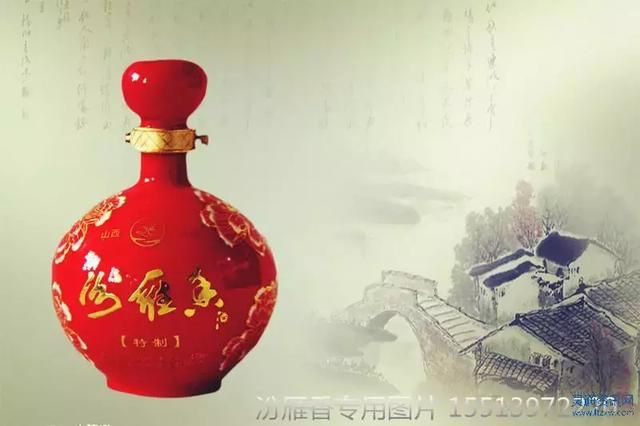 绛州在哪儿(绛州澄泥砚价格官网)