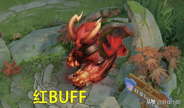 王者荣耀的蓝在哪(王者荣耀3v3的蓝buff在哪)