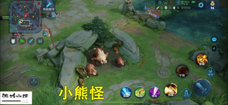 王者荣耀的蓝在哪(王者荣耀3v3的蓝buff在哪)